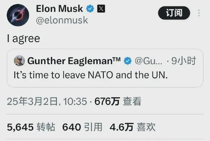 美国外交：从“网红”操作到国际孤立的加速演变，美国白宫团队外交翻车：“网红”逻辑下的国际关系乱局