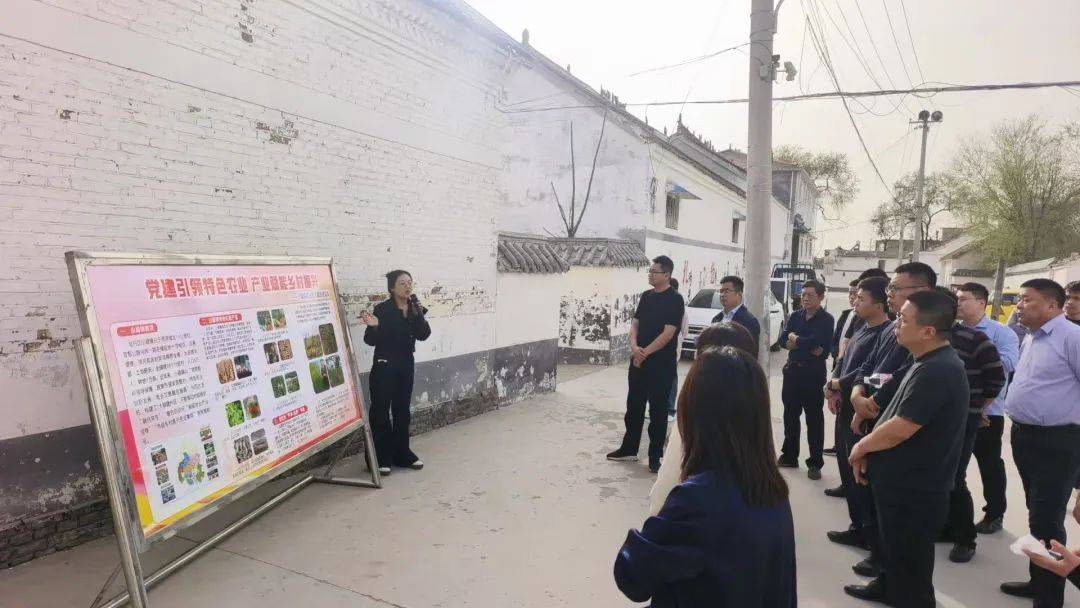 郝王庄镇镇长带队考察小留镇，为乡村振兴跨区域协作添新活力 德州武城郝王庄镇考察团赴小留镇交流，共探乡村振兴新路径