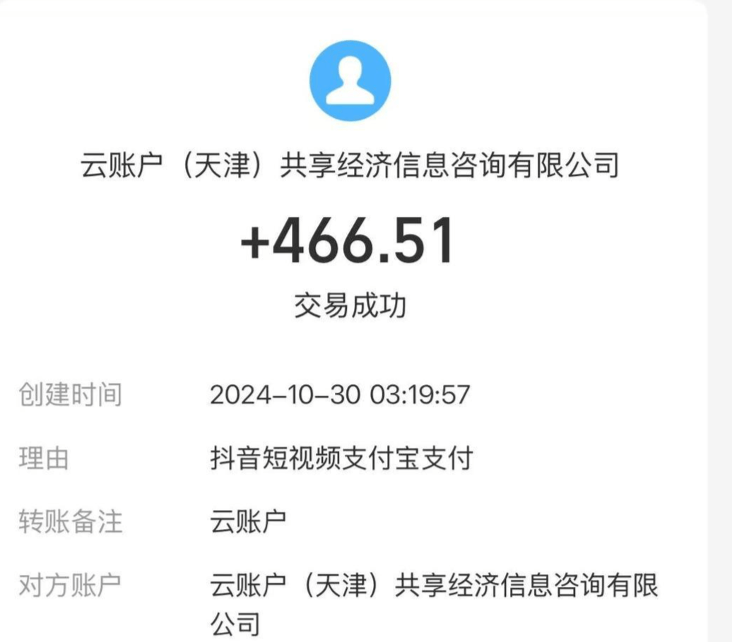 搞笑网红“越野唐僧”离世，直播行业背后健康隐患引深思，从“越野唐僧”到赵某川，直播行业的残酷与隐忧