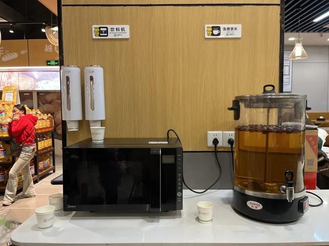 3月28日！中蔬时代重装开业，烟火与品质齐飞！，中蔬时代改造归来，打造社区消费新空间！