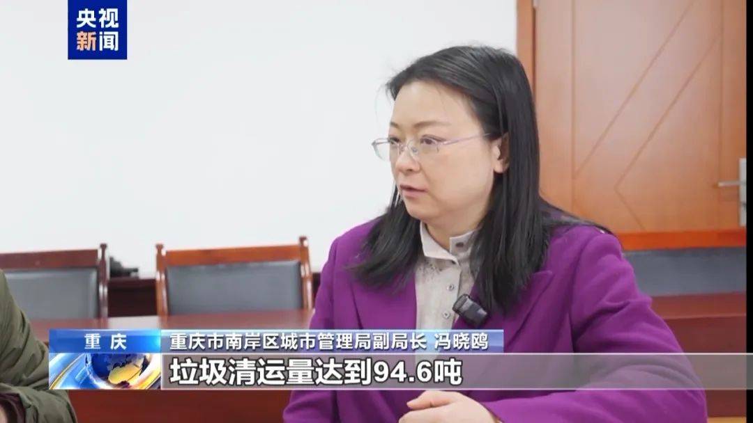 重庆警方通报真相难止谣言，网络暴力伤害几何？，谣言肆虐，重庆“胖猫”事件敲响网络信任警钟