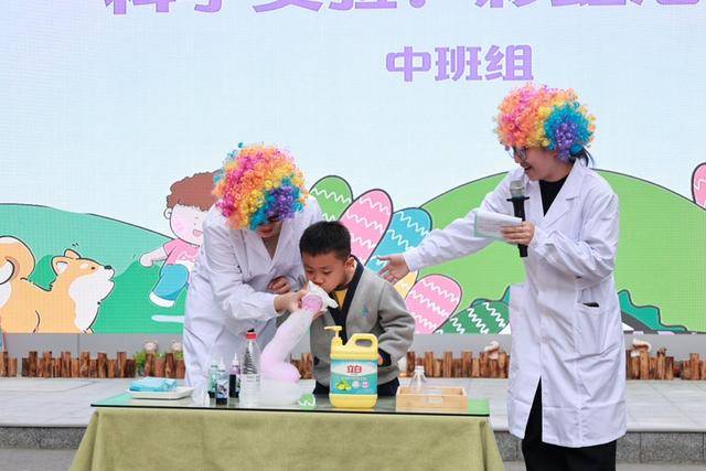深圳大鹏新区幼教集团跨园研学，孩子们收获满满成长 “童心探秘”：深圳大鹏新区两园大班师生跨园研学乐翻天