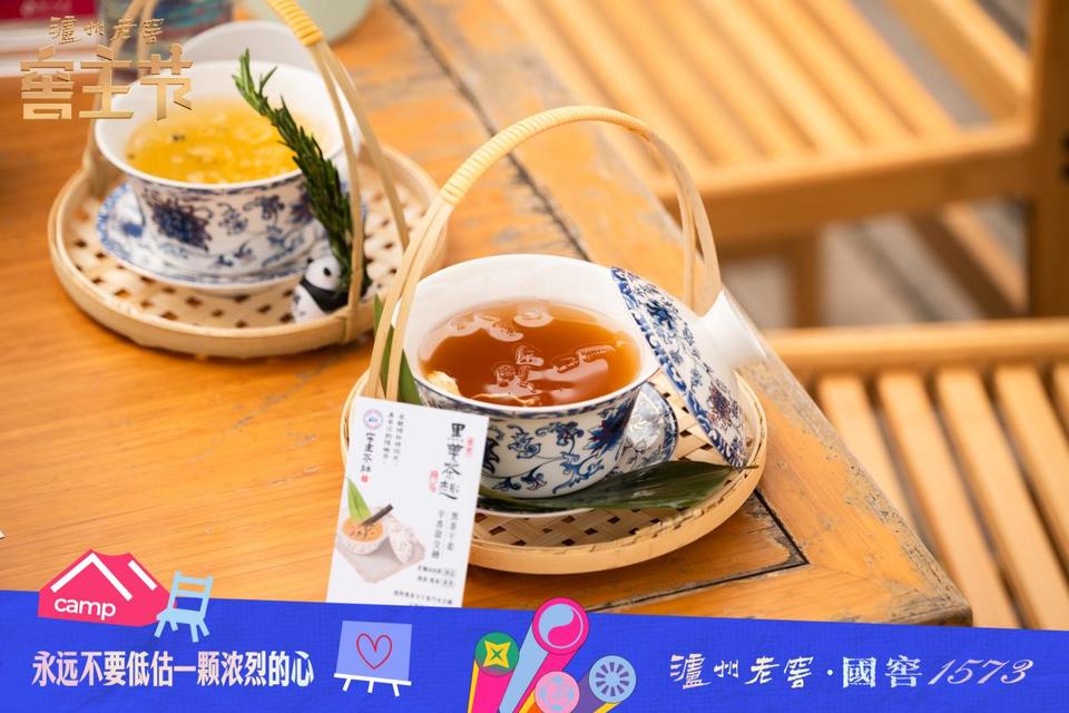 春日相约窖主节，泸州老窖带你畅享浓烈生活 泸州老窖窖主节：打造春日“浓烈生活场”