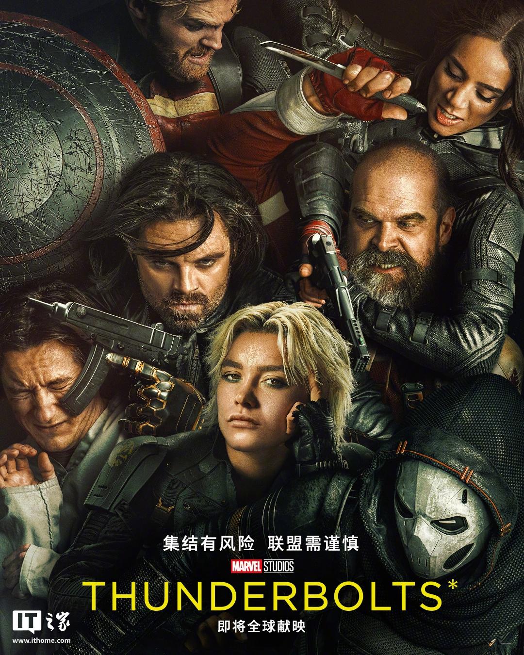 5月2日来袭，漫威“背景板”要逆袭，漫威新片5月2日上映，这些角色将亮相