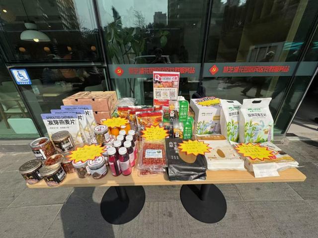 大宁路社区食堂升级：多元服务，温暖邻里情，从食堂到“幸福圈”，大宁路街道社区新体验