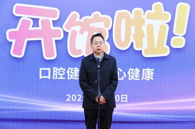 “牙小俑奇幻之旅”开馆，为全民口腔健康添翼