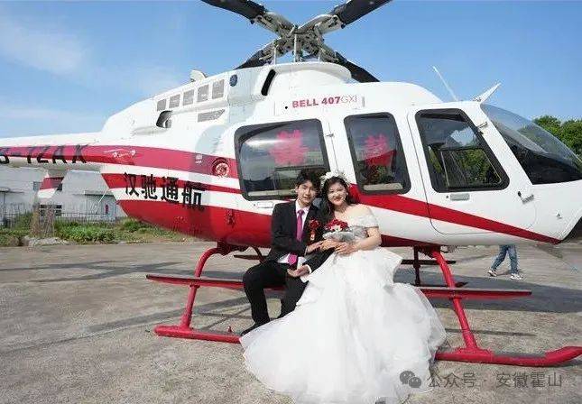 安徽文旅新春盛典举行，霍山四大项目入选典型案例