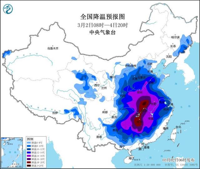 中央气象台预警：3月2日气象状况不容乐观 3月2日气象灾害预警：大雾、暴雪、寒潮来临