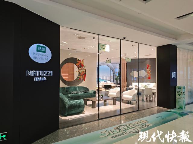 南通陈女士进口皮床排骨架频繁变形，商家拒绝退款引争议