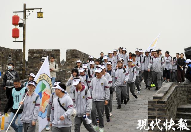 崇文学子慈善行：36公里坚持，向温暖与希望进发