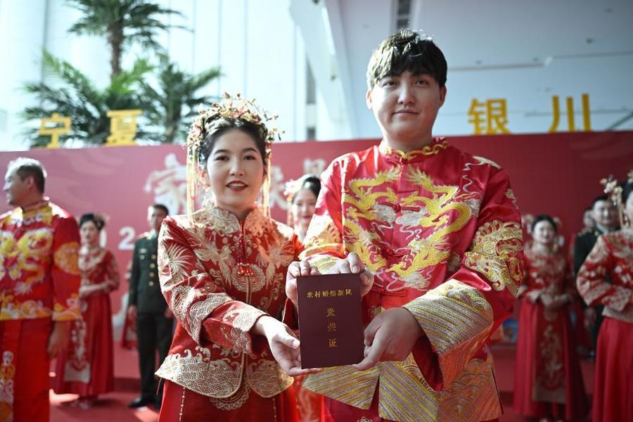两会聚焦：高额彩礼难题待解