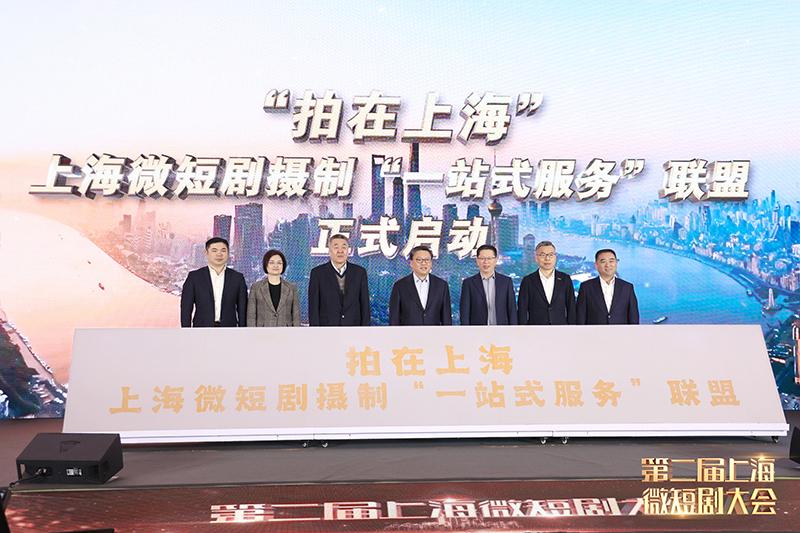 微短剧崛起，各方助力精品化之路 微短剧：从“微”到“精”的华丽转身