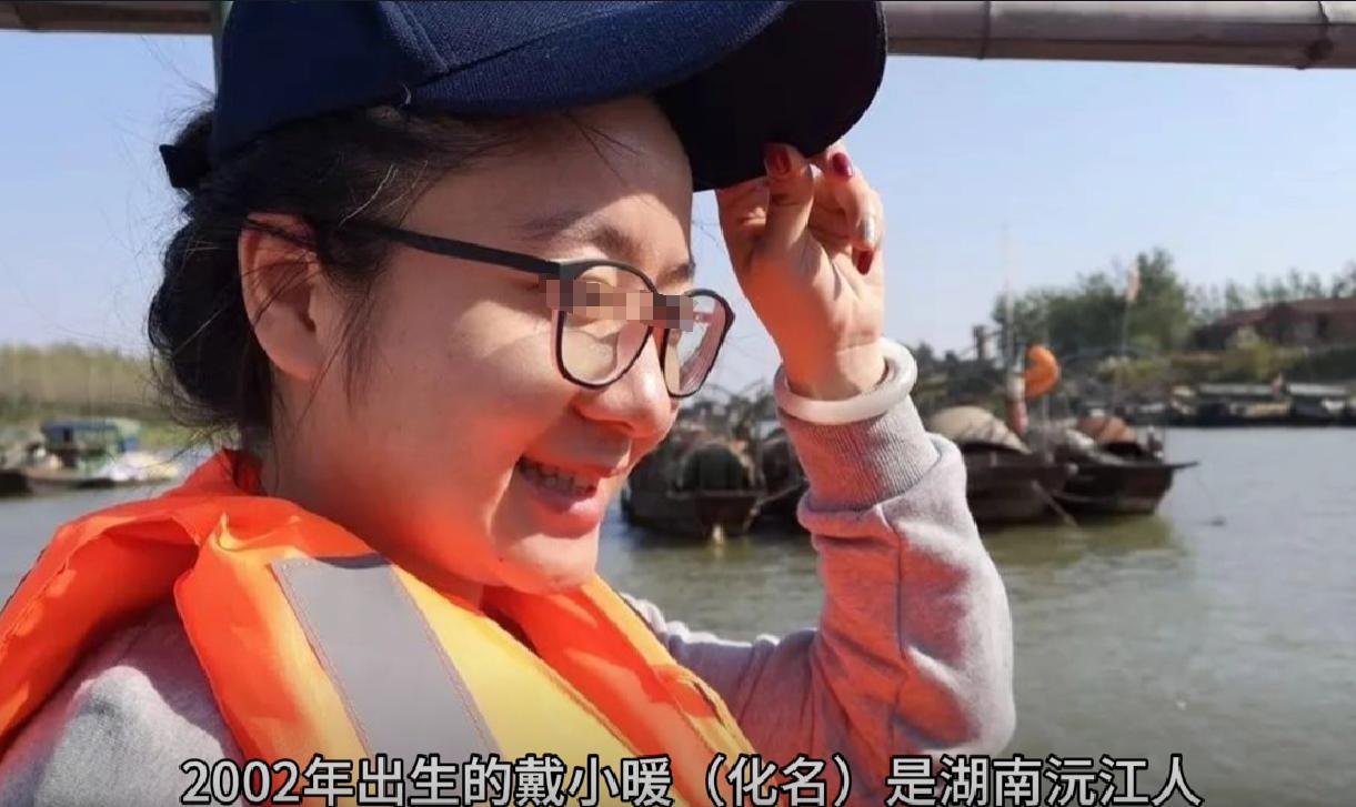00后女孩犯下残忍罪行被执行死刑：人性之恶令人深思，00后女孩的罪恶：戴小暖案背后的警示