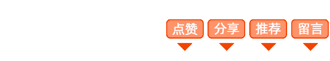 潘玮柏一月瘦7公斤引关注，减肥到底该咋整？