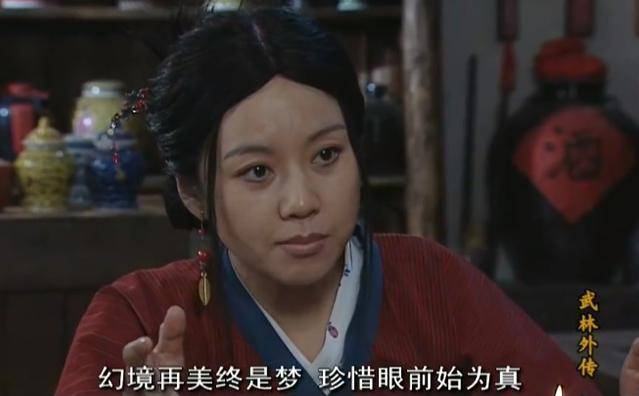 重温武林外传：小人物故事里的大哲理，武林外传：时光流转，真情与希望永在