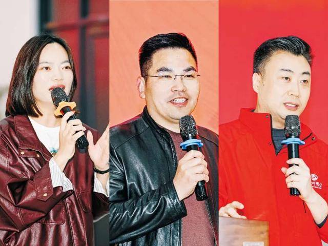 宋河酒业核心交流会：开启百亿回归新征程