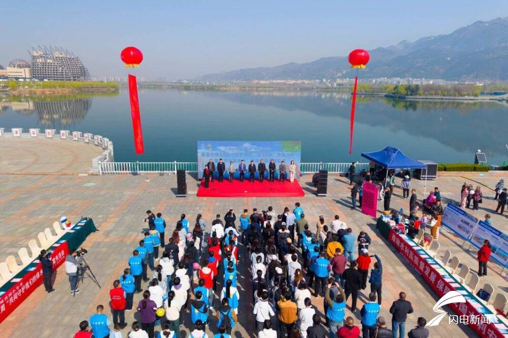 泰安举办“世界水日”等主题宣传活动，共筑节水新征程