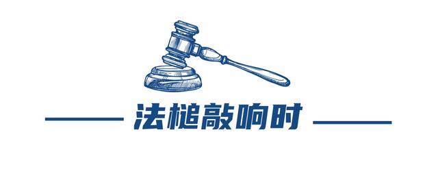 心理咨询变欺诈，4.8万服务费背后的维权困境，4.8万心理咨询费引发纠纷，“冒牌专家”能否受到法律制裁？