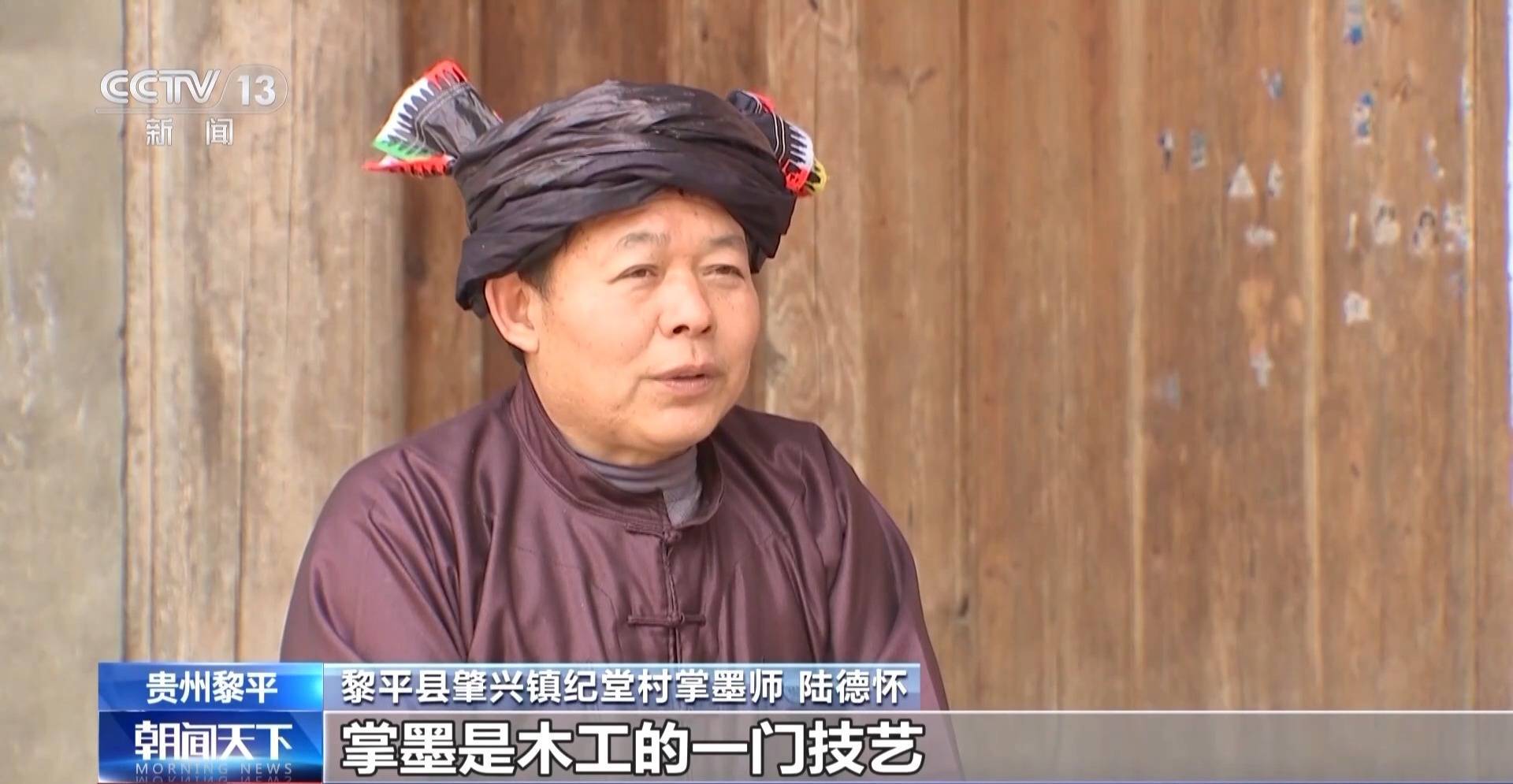 走进肇兴侗寨，领略鼓楼背后的神秘魅力，肇兴侗寨鼓楼：跨越千年的建筑奇迹与文化传承