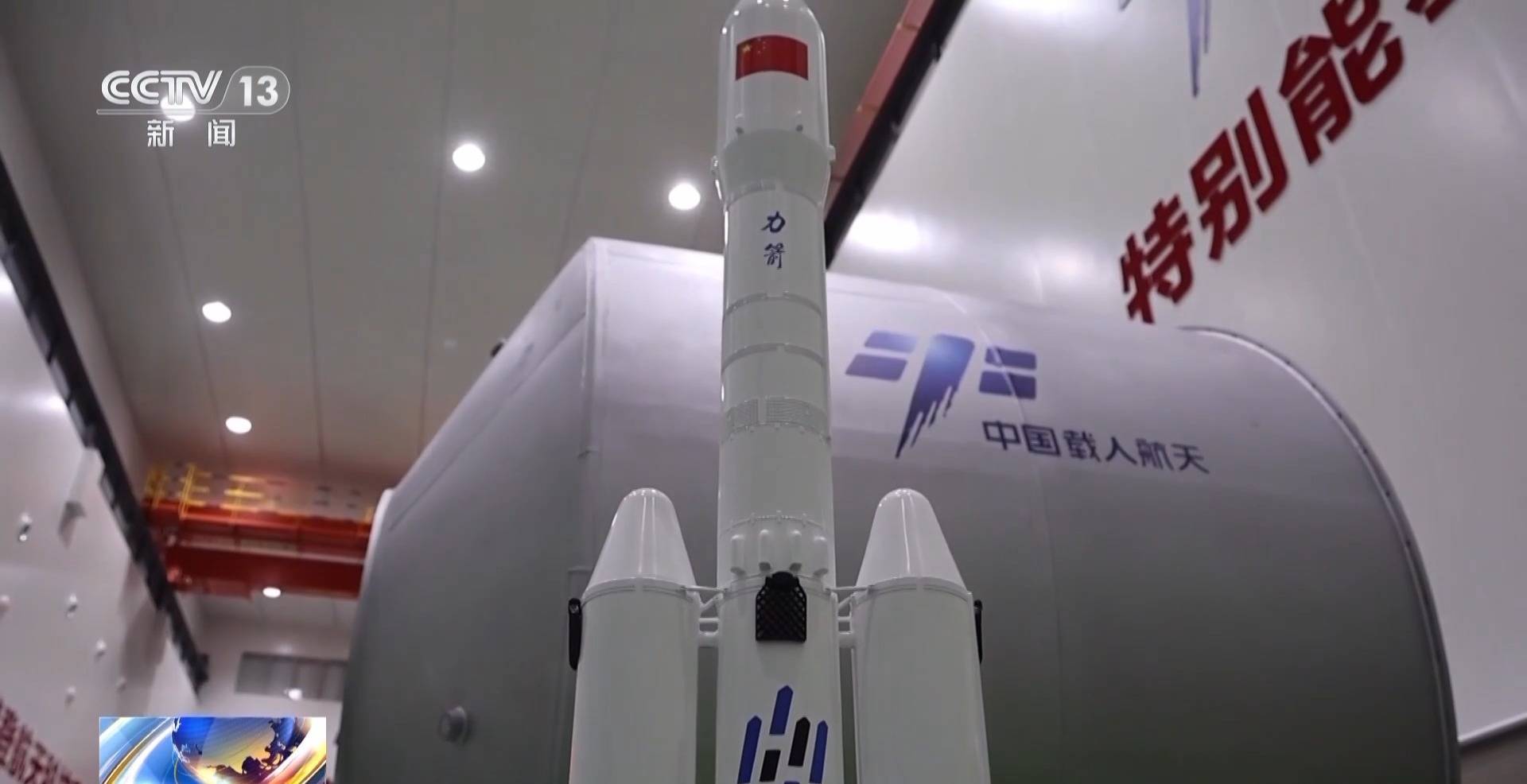探秘商业航天：多型火箭首飞与发射场扩容，商业航天崛起：火箭首飞与发射场能力提升