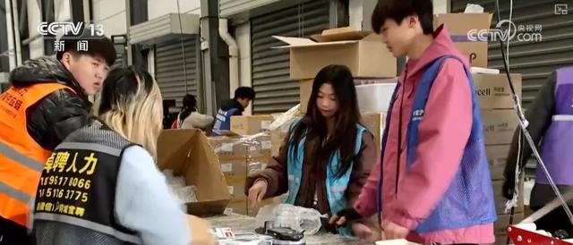 南通海关助力跨境电商进口美妆业务腾飞
