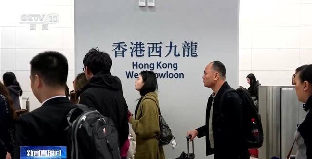 清明铁路大出行，港澳跨境列车购票通关秘籍大公开，全国铁路清明大运输，跨境列车港澳游攻略全揭秘
