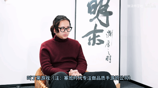 探秘明末：渊虚之羽！制作人采访大揭秘，走进明末：渊虚之羽，听制作人讲述开发背后的故事
