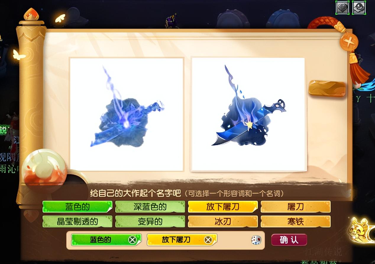 梦幻西游维护后，神秘小屋线索带你畅玩新玩法！，梦幻西游神秘小屋线索大公开，限时成就等你拿！
