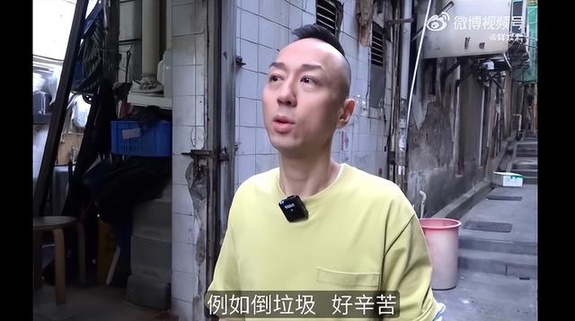 67岁TVB老戏骨喊话交租难，曾志伟回应引深思