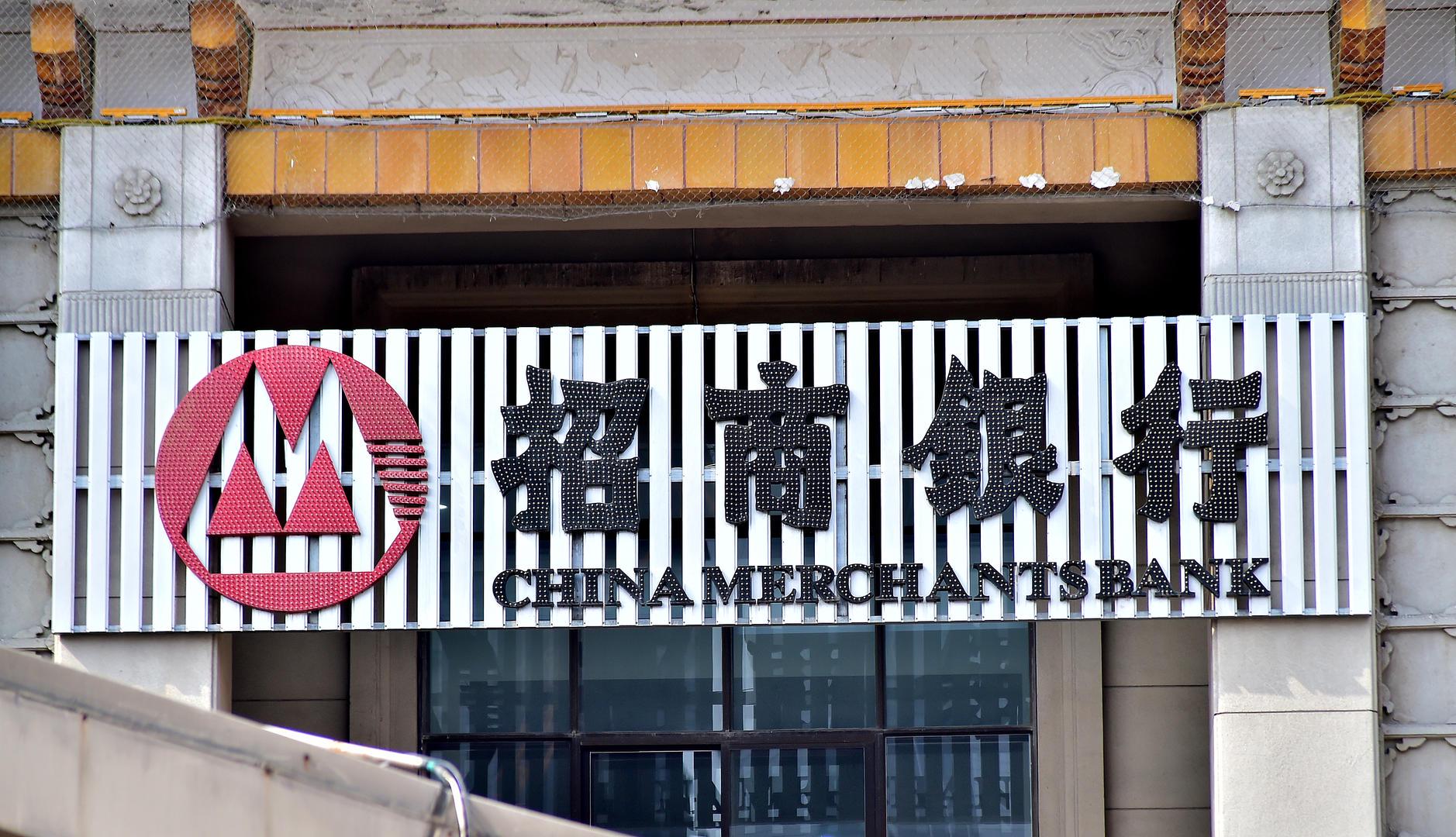 4月9日起招行停ATM扫码存款，多家银行无卡存取款业务调整背后有何考量？