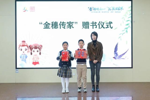走进金汇镇清明活动，感受传统与红色的魅力，金汇镇清明主题活动，奏响缅怀与新生的乐章