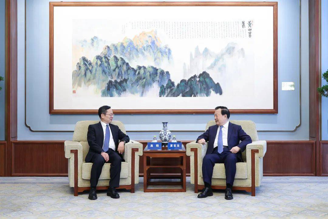 重磅！中共中央港澳工作办公室与中国社科院签署合作协议