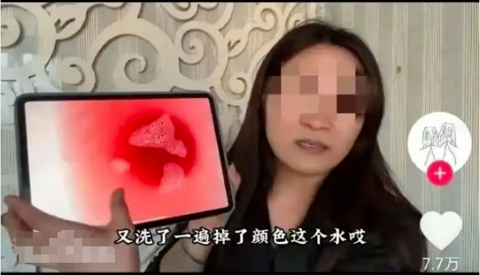 “红内裤”事件升级！胖东来正式起诉涉事博主