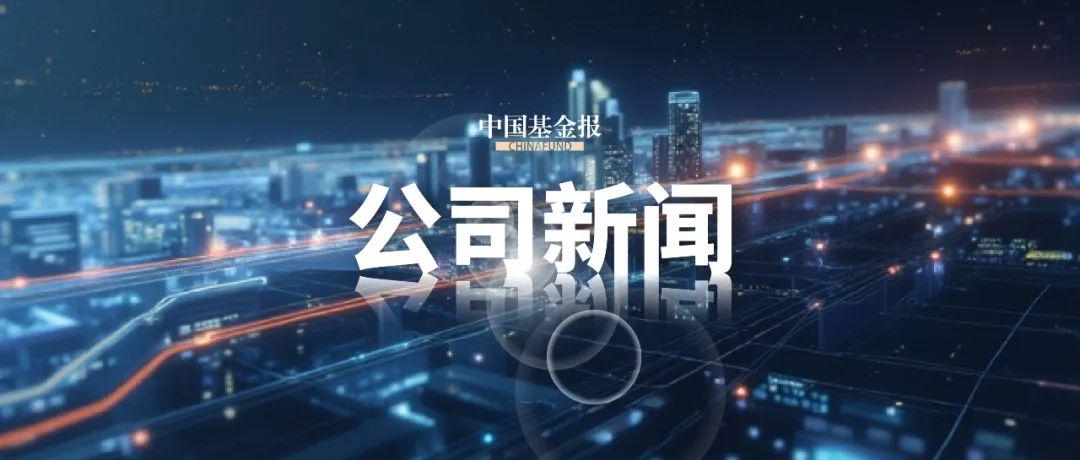 三一重工H股上市及员工持股计划背后的发展逻辑