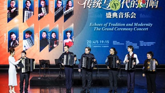手风琴艺术周“全时驱动”，长宁打造音乐艺术体验新链条，第七届国际手风琴文化艺术周，让上海长宁沉浸在悠扬琴音中