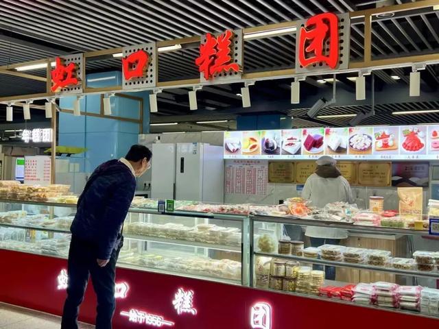 清明青团大赏，虹口美味等你尝！ 春日限定青团，虹口老字号与商超的美味较量