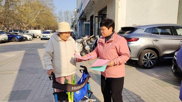 社区发力！安惠苑开展安全生产排查宣传活动，安惠苑社区安全生产排查，为居民生命财产上保险