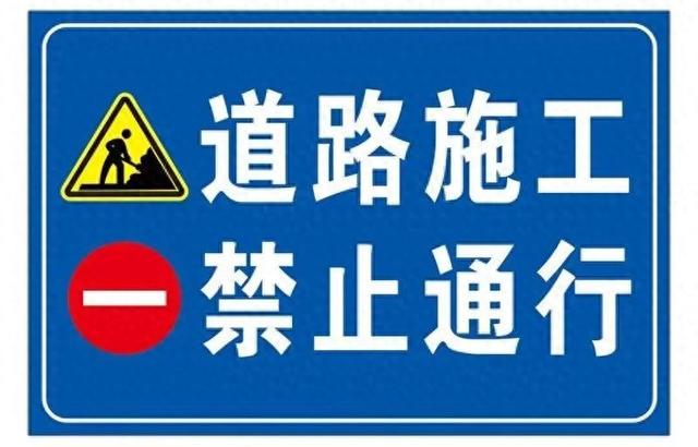 清明假期前，G4 京港澳高速湖北北段改扩建致部分匝道交通管制！，2025 年 2 - 8 月：G4 京港澳高速湖北北段交通管制，行车规划要提前！