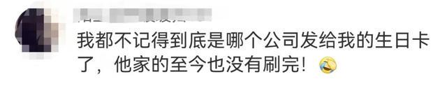 克莉丝汀：从超1000家门店到歇业破产的陨落之路 30年前网红面包克莉丝汀，从巅峰到破产的悲歌