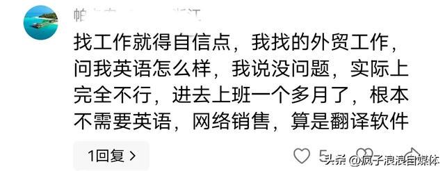 从薪资克扣到求职碰壁，职场到底怎么了？，揭秘职场薪资陷阱，求职之路何去何从？