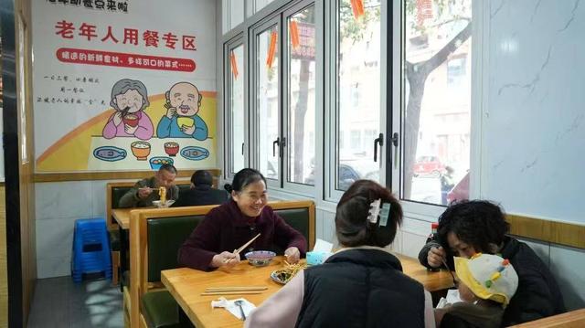 旺苍老年助餐点：精细化服务提升老人幸福感