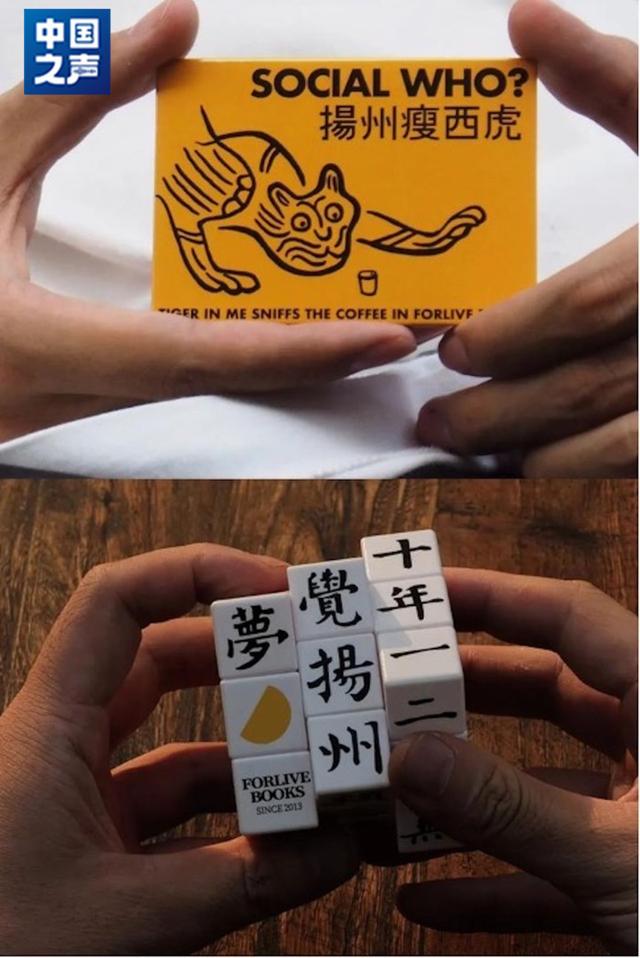 从凤冠冰箱贴到城市文创，精品文创改写消费格局！ 精品文创：连接历史文化与现代消费的桥梁