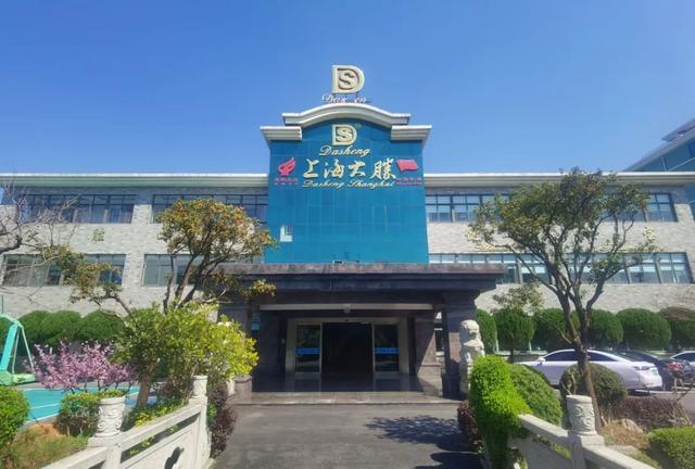 上海大胜：创新驱动、品质护航的口罩领军者