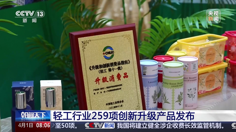 偶爱你洗衣凝珠：用绿色科技重塑洗涤新体验，偶爱你洗衣凝珠：技术破壁引领日化绿色升级之路