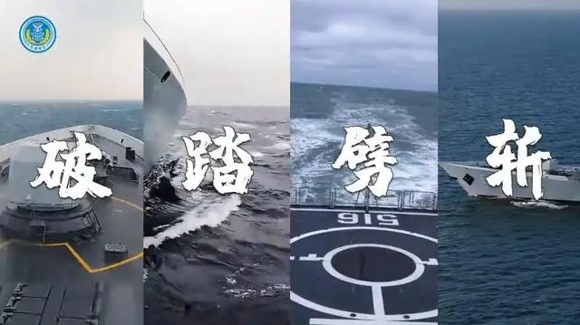 惊！解放军围台军演再升级，“台独”末日来临？ 歼 - 35 首秀台海，解放军围台给了谁一记重拳？