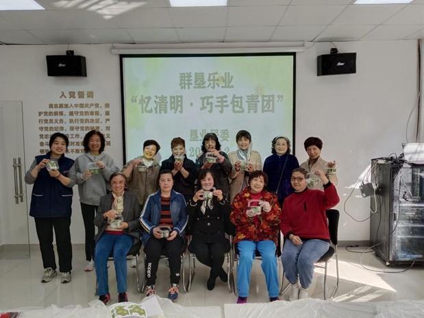 文明祭扫新风尚，虹口区清明活动精彩纷呈 虹口区清明活动：传承文化，缅怀英烈