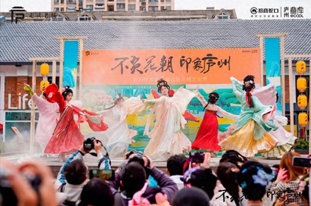 庐阳四季文旅活动来袭，带你领略不同季节的魅力，2025庐阳文旅四季消费活动，开启全年精彩之旅