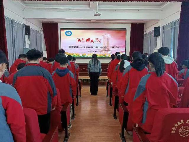 民权三小清明系列活动：传承红色基因，维护祖国统一，商丘民权三小清明祭英烈，红色精神代代传