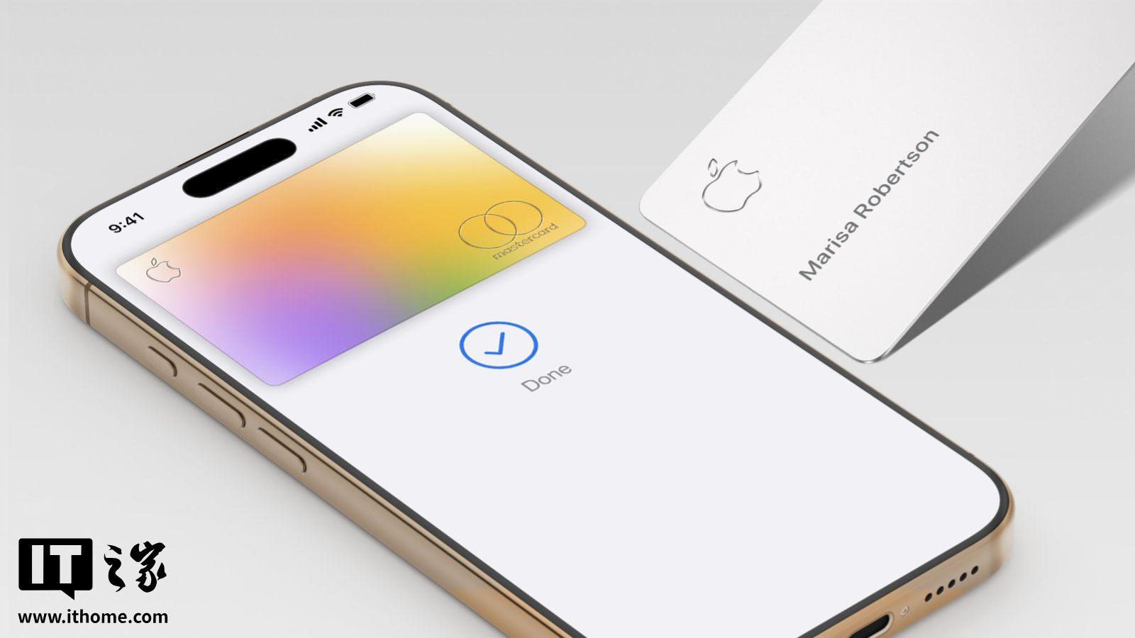 苹果与高盛“分手”，Visa 1亿美元抢滩Apple Card新市场