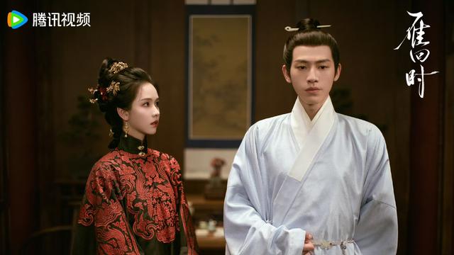 雁回时VIP大结局点映礼，引发追剧狂潮！